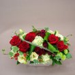 京都府京都市東山区花幸の花　モダンレッドアレンジメント