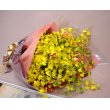 京都府京都市東山区花幸の花　ハニードロップのビッグブーケ